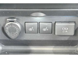 【シートヒーター】寒い冬でも自然な暖かさで体を包んでくれます。冷えた心も温めてくれることでしょう♪