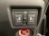 リアドアは乗り降りに便利な両側電動スライドドアです。また運転席に座っていながらスイッチ操作で自在にスライドドアを開け閉めできます。