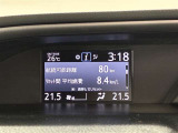 車両本体価格の一部をあらかじめ残価として据え置き、残りの金額を分割でお支払いいただくプランです。月々のお支払いをお安くできちゃいますよ♪詳しくはお気軽にスタッフまでご相談ください。