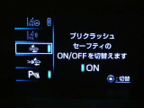 プリウス 1.8 S セーフティ プラス 
