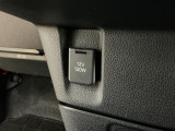 迷ったらまずはご相談ください。スタッフがあなたの車選びをサポートします♪
