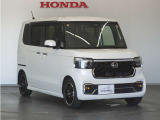 Honda中古車商品化整備基準に基づく法定12か月点検整備を実施致します。分解整備記録簿もお渡し致しますので、より安心してお乗りいただけます。。