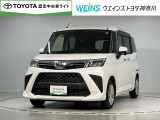 この度は数ある掲載車の中からご覧頂き誠にありがとうございます。掲載車以外のお問い合わせもお待ちしております。ウエインズトヨタ神奈川・ビークルステーション瀬谷045-306-0388