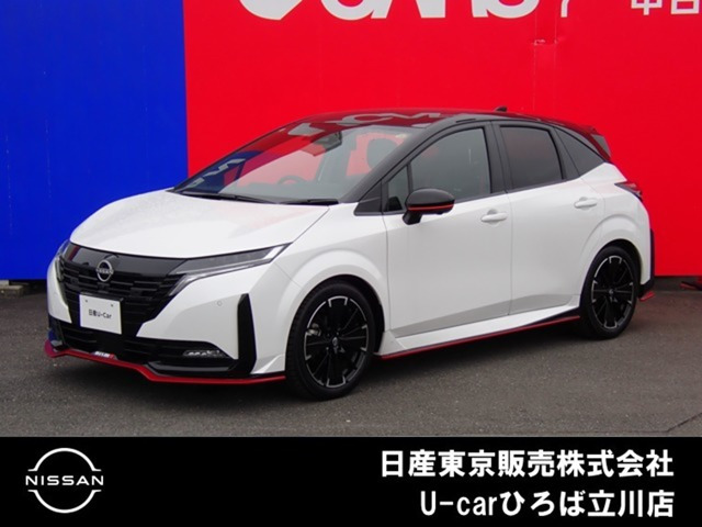 ノートオーラ 1.2 NISMO チューンド e-POWER 4WD 