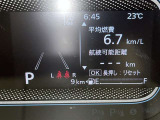 写真撮影時の走行距離です。店舗間の移動などで走行距離が伸びている場合があります。