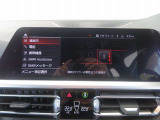 ◆掲載されてある写真以外に、気になる箇所が御座いましたら撮影してお送りいたしますので、お気軽にお申し付け下さい◆