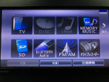 Bluetooth対応フルセグTVナビゲーション TV画像の綺麗なフルセグTV・CD・DVD・FM/AMも利用可能です。