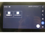 無料期間中のT-connectスタンダードサービス及びコネクティッドナビの無料ご利用可能期間は2029/7/31までとなります。無料期間終了後、ご利用される場合は有料になります。ご了承ください。