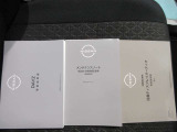 取扱い説明書 整備記録簿です前オ-ナ-の整備歴がわかるため無駄な部品。工賃が発生せず効率の良い整備が行えますまた丁寧に乗っていた証拠でもありますので車両状態の信頼性にもつながってまいります