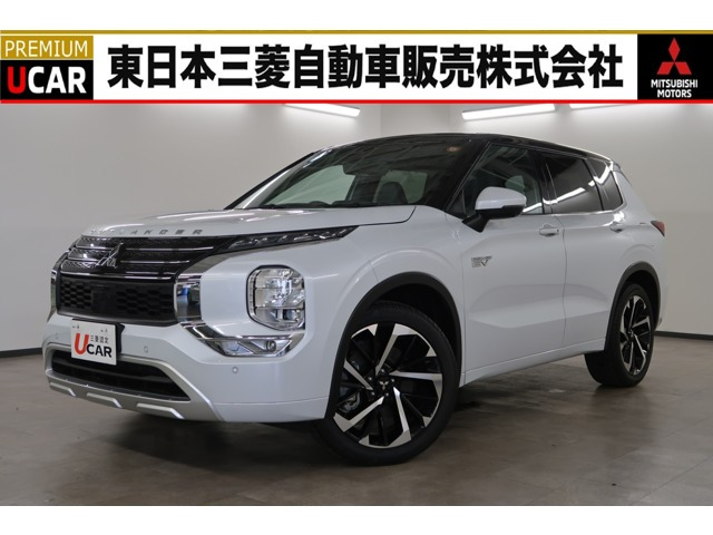 アウトランダー PHEV 2.4 P 4WD 
