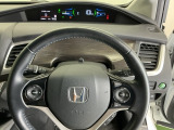 明るく、視認性に優れたメーターで安全運転や燃費管理、車両点検などに役に立つ機能があります ※一部の車種には該当しないものもございます