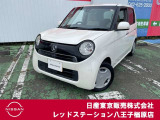 おかげさまで、当社は県外からもお客様がご来店されて購入して頂いております!販売〜納車まで実績がございますので、遠方のお客様もご安心下さい!☆まずは、お気軽にお問い合わせ下さい!