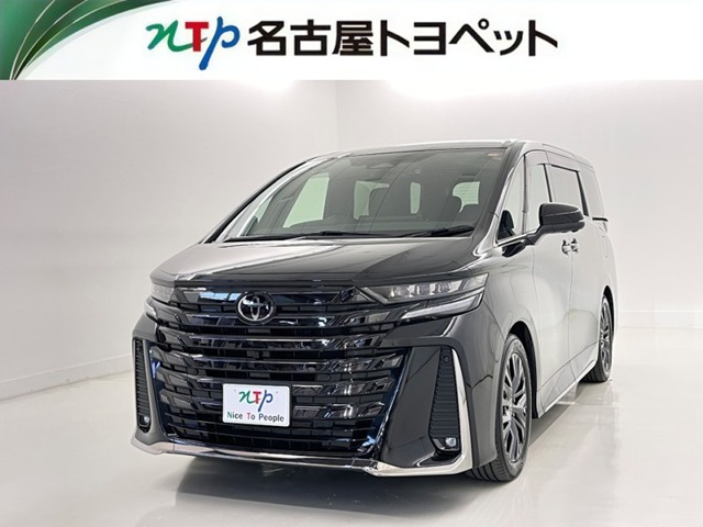 ヴェルファイア ハイブリッド 2.5 Z プレミア 