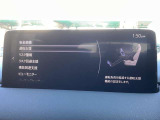 衝突被害軽減ブレーキをはじめとして、各種安全装備が充実しております。詳しくはスタッフまでお尋ねください。