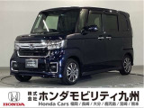 N-BOX カスタムLタイプは、シートヒーターや、パワースライドドア、純正アルミホイール等、質感を高める装備に加え、ホンダセンシングを搭載したグレードです。