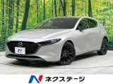 スマートブレーキ レーダークルーズ 禁煙車 コーナーセンサー ETC