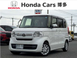 U+Select認定中古車 HONDA「NBOX」入荷致しました☆ 中古車も安心してご購入頂ける環境が整っております♪ U+Select担当の「大田芳正、蒲生真也、岩谷拓朗」が確りとサポート致します!