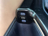 充電用USB付き。スマートフォンなどの充電に便利です。