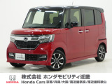 平成30年式 この度は当店の車両をごらん頂きましてありがとうございます。当店の販売車両はそのほとんどが自社での下取り車とデモカー(試乗車)から構成され、安心してご購入いただけますよ
