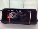 地図データの更新ご希望のお客様は販売店スタッフにご相談ください。