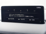 マツダコネクトの10.25インチワイドセンターディスプレイです。『Android Auto』『Apple CarPlay』や独自のコネクテッドサービスに対応したインターフェイスシステムです。