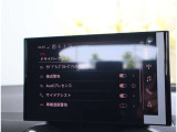 アウディの最新技術を投入したMMI(マルチメディアインターフェイス)多彩なインフォテインメントをシンプルで簡単に、自在の操作できる最新テクノロジーです。
