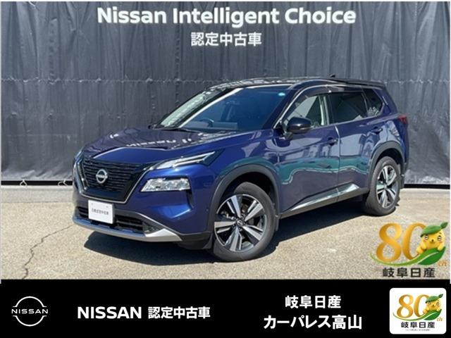 エクストレイル  1.5 G e-4ORCE 4WD