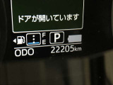 当店3階PDIセンターによる室内ルームクリーニング・除菌を全車に実施!オプションにてボディーコーティングも格安で施工致します★
