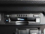 ETC車載器付きです。高速道路の料金所もスムーズに通過できます。