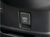 ◆12V電源ソケット◆スマートフォンの充電等にも便利な電源ソケット!使いやすい場所に装備されています。