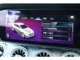 常設展示50台!!インターネットに掲載していない車両でも、ご希望のお車お探し致します!!電話、メールにて是非一度ご相談下さい。