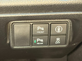 前後のパーキングセンサーもついておりますので駐車などが苦手な方も安心して運転が可能です。