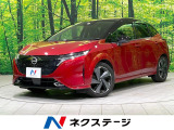 全周囲カメラ 禁煙車 シートヒーター ハーフレザーシート ドラレコ