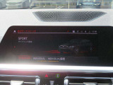 ◆iDriveを装備。操作系統をディスプレイから独立させることで、人間工学に基づいた最適な運転環境を実現しております。◆