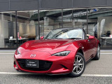 納車後はディーラーならではの保証体制でサポートさせていただきます