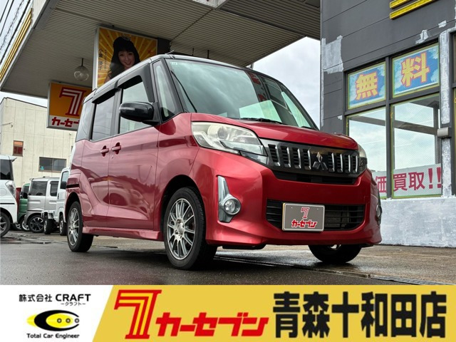 eKスペースカスタム G 4WD 