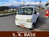 軽自動車専門店S.K.BASE佐久小諸店です☆