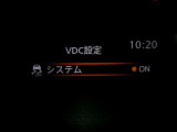 VDC機能付き!!滑りやすい路面やカーブ走行時の横滑りを軽減して、車の安定性を向上させてくれるので、雨の日などの運転も安心です♪