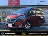 この度は弊社在庫車両をご覧頂き、誠にありがとうございます。「安心・信頼・満足」をお届けする日産愛知販売カーセレクト名東です。