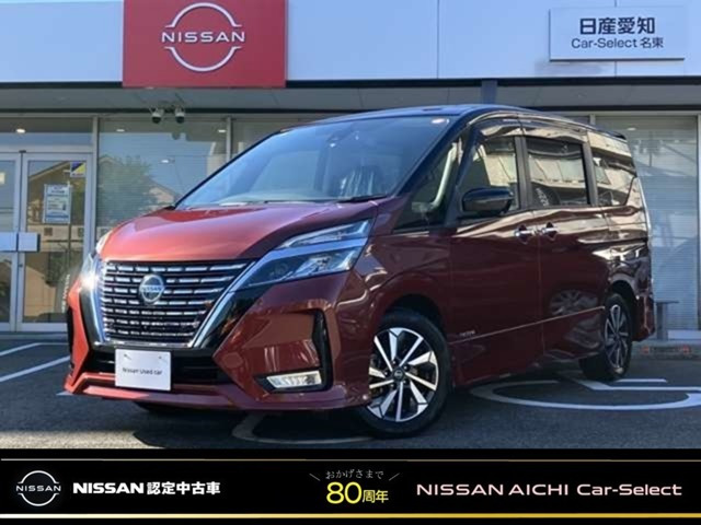 セレナ 2.0 ハイウェイスターV 