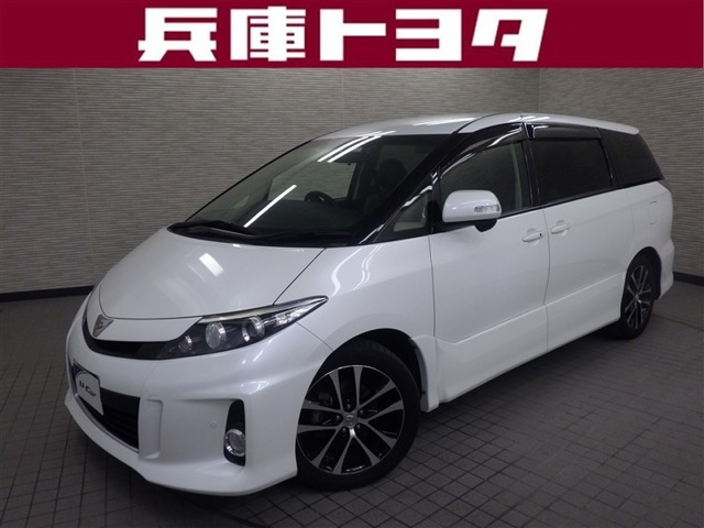 エスティマ 2.4 アエラス レザーパッケージ