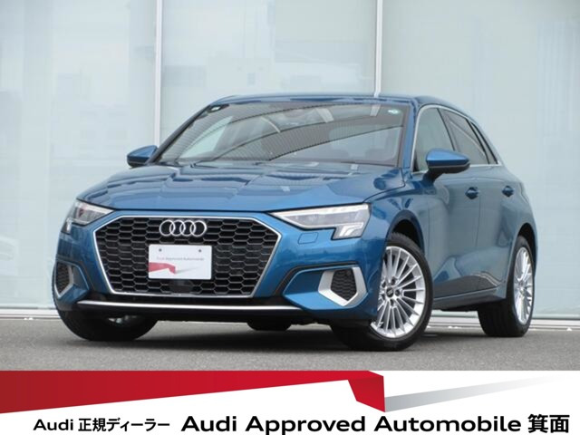 A3スポーツバック 30 TFSI 