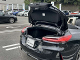 国道1号線に沿い横浜市営地下鉄「三ッ沢上町駅」から徒歩約10分。 BMW Premium Selection 横浜三ッ沢店 / 〒240-0062神奈川県横浜市保土ヶ谷区岡沢町322-3