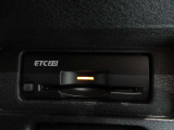 ETCを装備、高速道路の乗り降りもスイスイ楽々ETC 2.0ユニット付きです