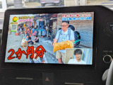 すぐにご来店頂けない場合や遠方にお住まいの方、車両状態の詳細が知りたい方はお気軽にご連絡下さい♪