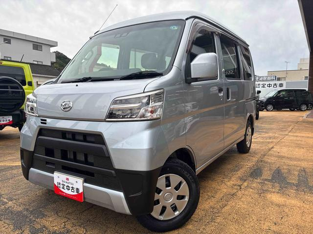 ハイゼットカーゴ クルーズ ターボ SAIII ハイルーフ 4WD 