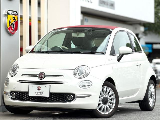 500C ツインエア ドルチェヴィータ 