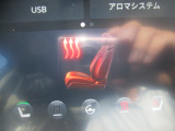 シートヒーターも装備されております。