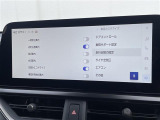 ◆LIBERALAは、輸入車選びの新たなスタイルを提案するインポート・セレクト・ブランドです。オーナー様となる方がクルマから直接感じる感性を第一にした、最良の一台との出会いをコーディネートいたします。