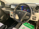 修復歴の有無は車両ごとに明記しています。車両状態証明書(評価書)をご確認ください。